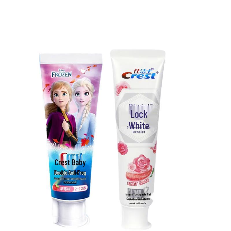 Crest Kids Anti-Cavity & Lock White Toothpaste Bundle
