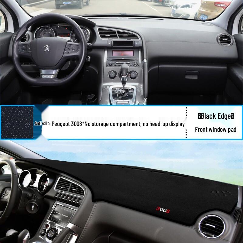 Peugeot 3008 (2013-2019) Center Console Sunshade Pad: Light-Blocking Instrument Panel Cover