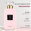 Moisturizing Perfume Body Lotion - Non-Greasy, Refreshing, Brightens Skin Tone, Removes Dryness, Bare Face Cream