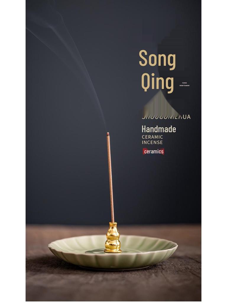 Song Qing Minimalist Ceramic Stick Incense Holder – Chinese Style High-End Creative Desktop Ornament