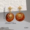Cercei Melard Style Amber Caramel: Cercei Stud Trendy de Toamnă pentru Femei