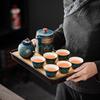 Travel Tea Set Portable Kung Fu Set Outdoor Ceramic Kuaike Cup Company Business Gifts