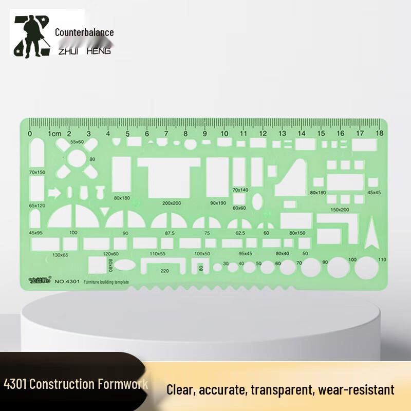 Multi-functional Architectural Drafting Rulers