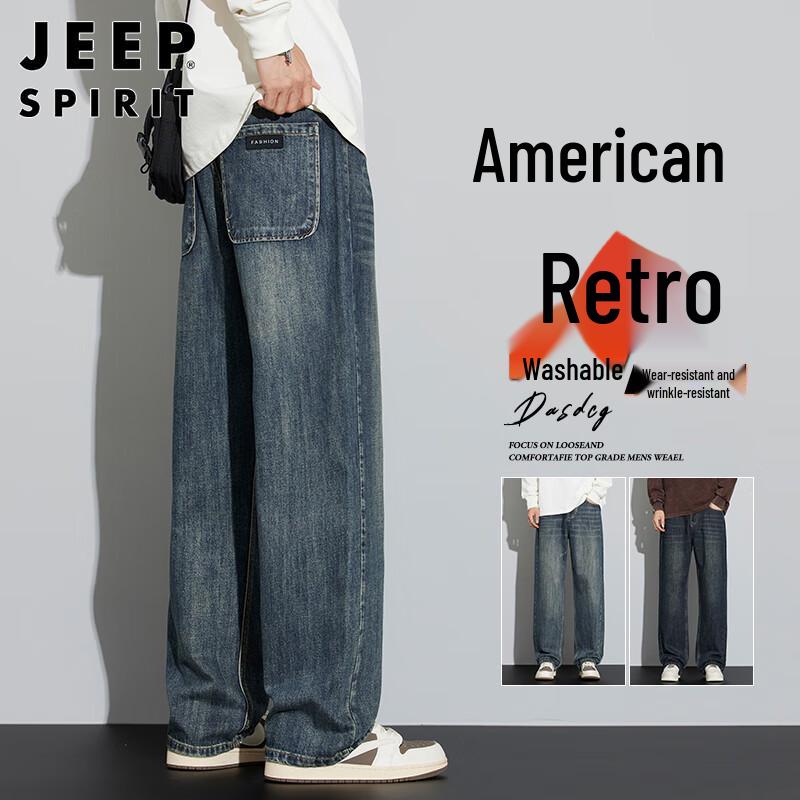 JEEP SPIRIT Men's Loose Straight High Street Denim Jeans