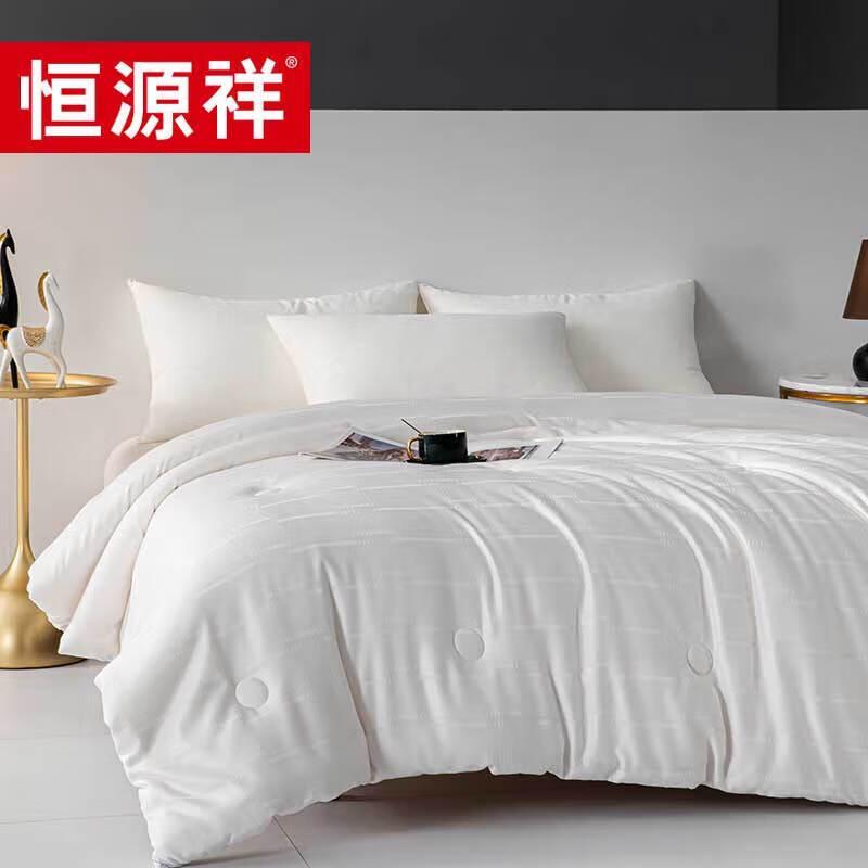 Hengyuanxiang TGB2064 Jacquard-Steppdecke