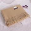 Women's Winter Solid Color Tassel Scarf - Thick Warm Korean Style Monochrome Imitation Cashmere Shawl