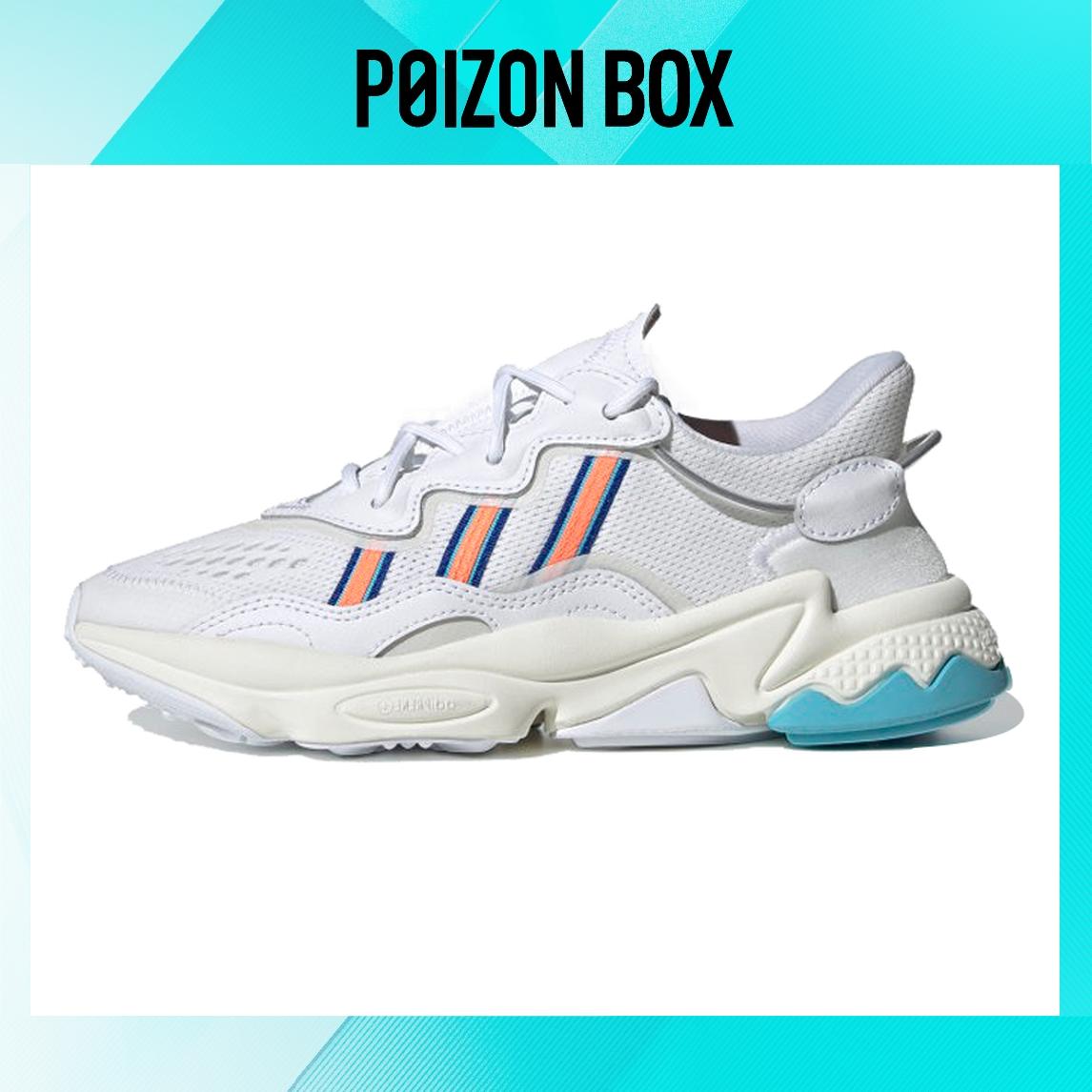 

adidas originals Ozweego Signal Coral (Women s)