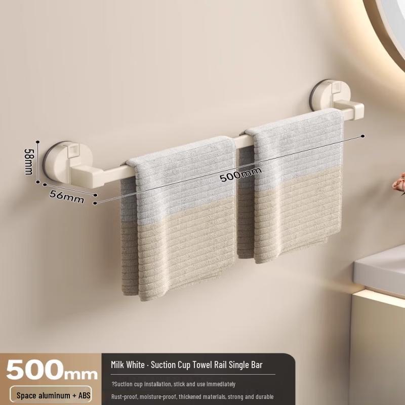 Wall-Mounted Suction Cup Towel Rack