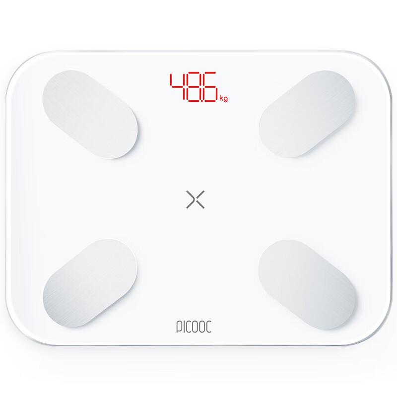 PICOOC Mini Pro2 Smart Body Fat Scale