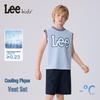 Kids Kids Cooling Mesh Vest & Shorts Set