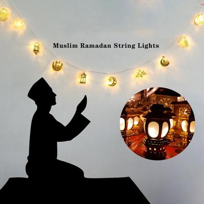 Ramadan Dekoration Plastik Laterne LED Lichterkette Ramadan Kareem Dekor Eid Mubarak Geschenk Al-Fitr Eid Festival Partyzubehör