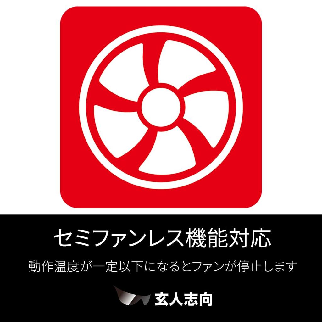 Kuroutoshikou 80Plus GOLD 850W ATX Power Supply Unit Full Connector Compatible White Model Plug-in Semi-Fanless 16-Pin KRPW-GA850W/90+/WHITE