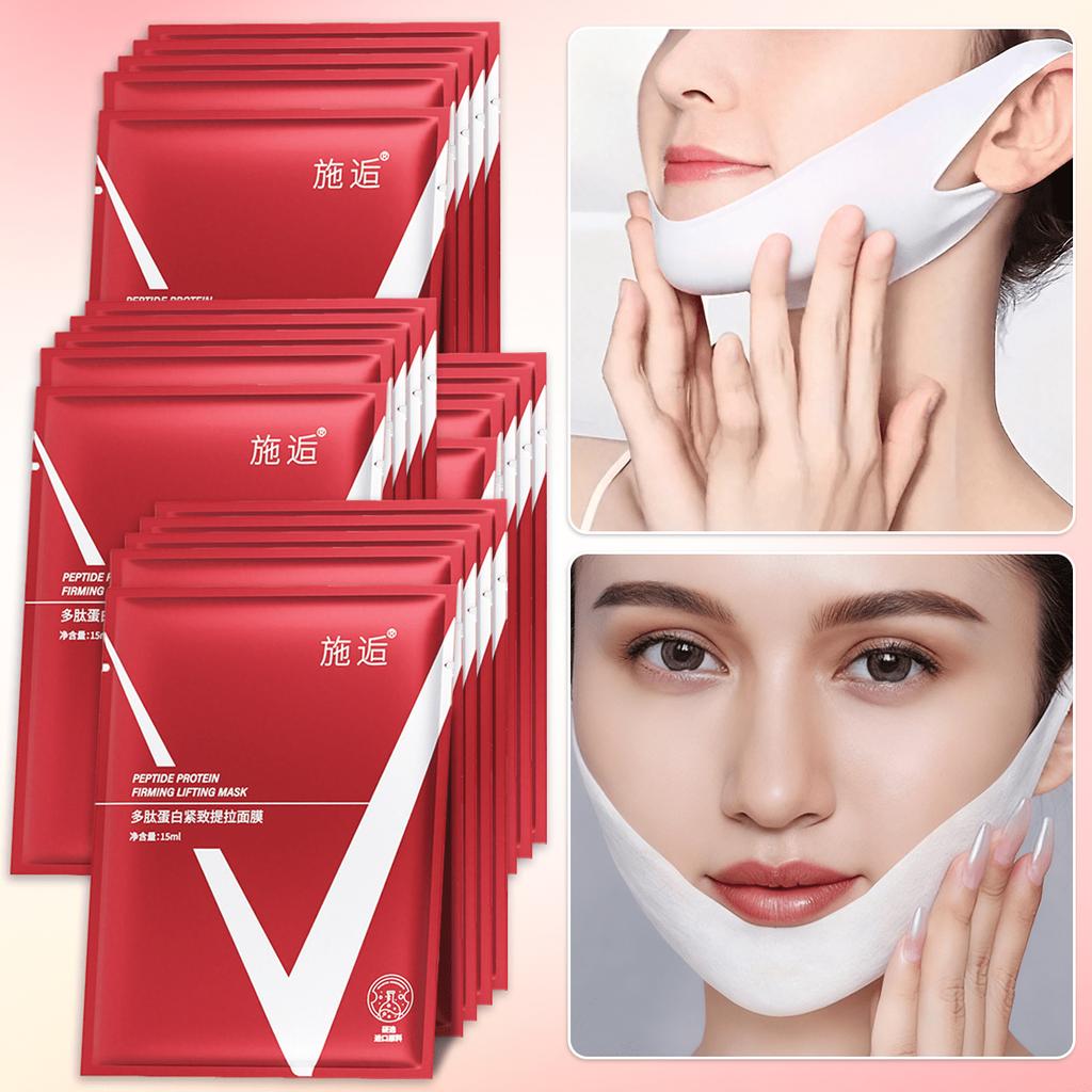 1/5/10 PCSV Lifting Facial Mask, Moisturizing And Brightening The Neck, Tightening The Double Chin