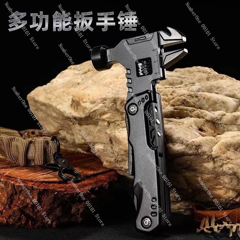 Multi-functional 16-in-1 Vehicle-mounted Tools, Hammer, Stainless Steel Tools, Knife Pliers