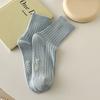 Female Spring and Autumn Macarons Cream Solid Color Wicking Sweat Tube Cotton Socks