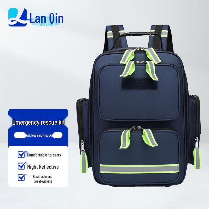 Lanqin Emergency Rescue Backpack