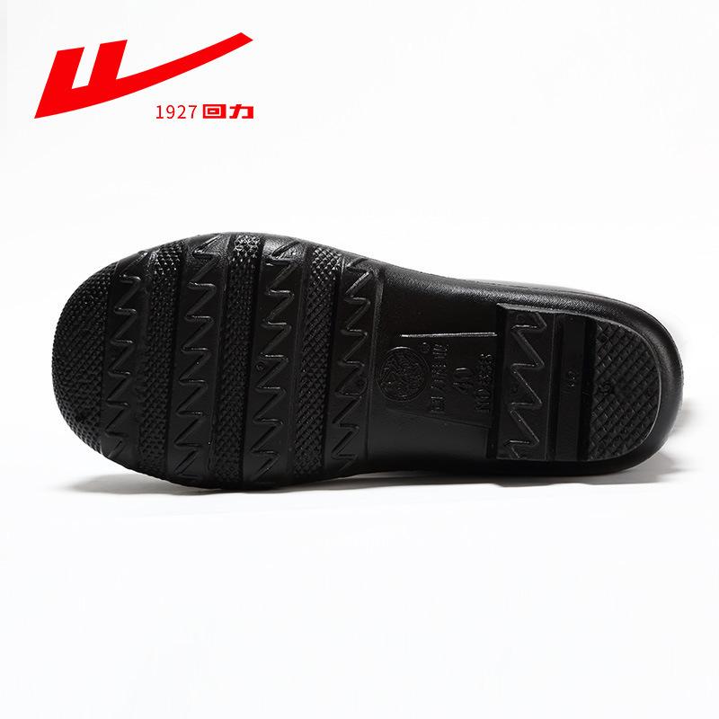 High Tube Plastic Rain Shoes Non-slip and Wear-resistant PVC Sole Labor Protection Plastic Rain Boots Single Shoes Rain Shoes
