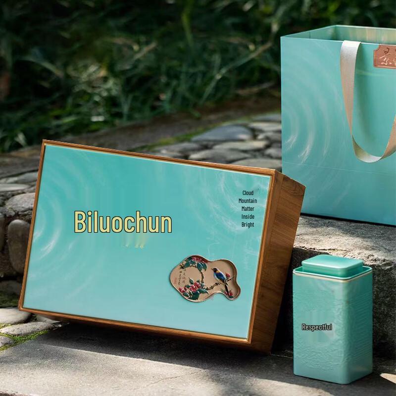 Pre-Qingming Bi Luo Chun Green Tea Gift Box