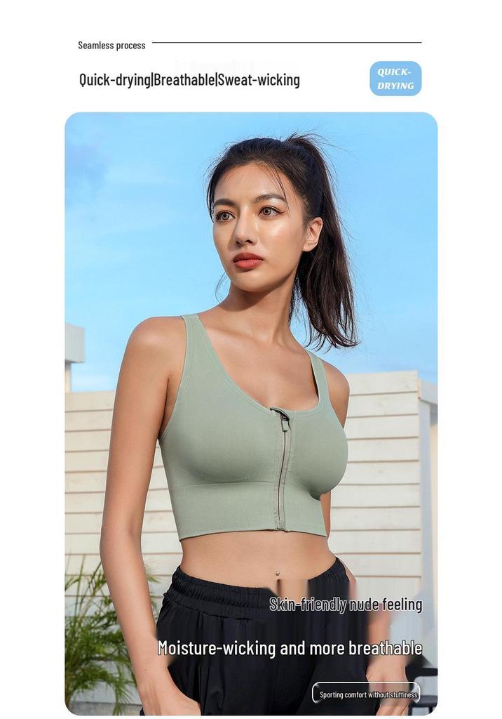 Women's High-Intensity Support Sports Bra with Front Zipper - Plus Size, Autumn/Winter Shockproof Design, Beautiful Back Style