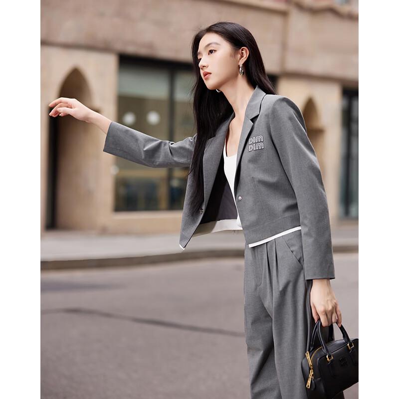 Women's Elegant Grey Commuter Suit Set