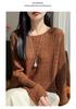 Peacock Tail Hollow Knit Sweater: Fine Wool, Skin-Friendly, Breathable, Solid Color, Lazy Style, Long Sleeve Base Layer
