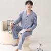 Pajamas Men'S Spring And Autumn Cotton Long Sleeve Autumn Cotton Cardigan Casual Suit Autumn Loungewear