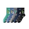 Men's Mid-Calf Cotton Socks: Spring/Autumn Style, Sweat-Absorbing, Odor-Resistant for Teenagers, Casual Sports, Running, Basketball.
