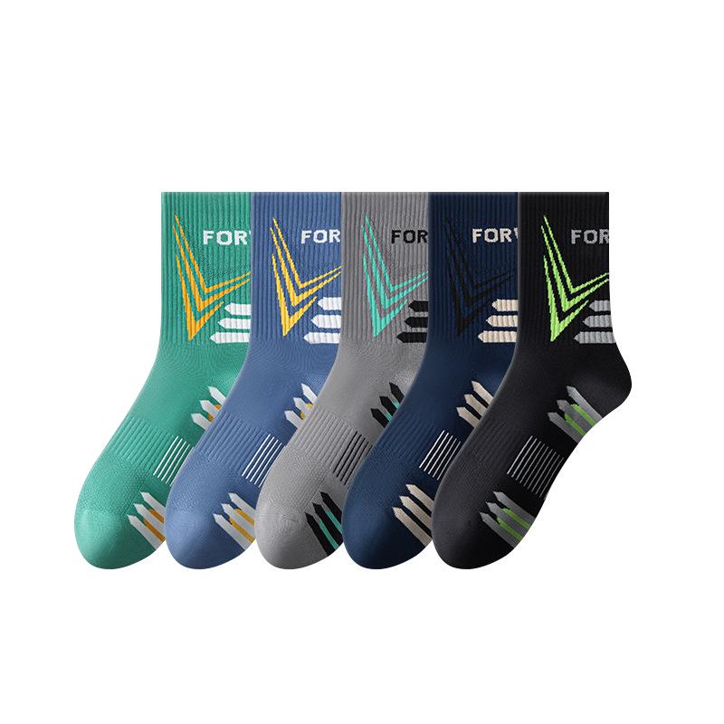 Men's Mid-Calf Cotton Socks: Spring/Autumn Style, Sweat-Absorbing, Odor-Resistant for Teenagers, Casual Sports, Running, Basketball.
