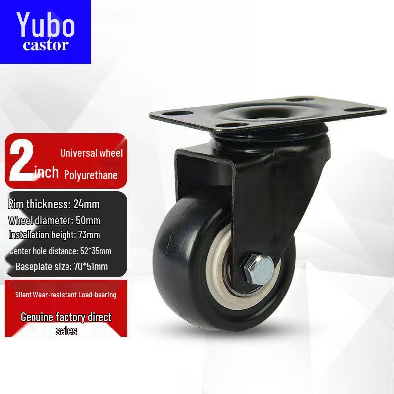 Gold Diamond Silent Universal PU Furniture Casters with Brake for Sewing Machines