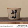 MINGHUI Large Capacity Ceramic Insulated Tea Mug