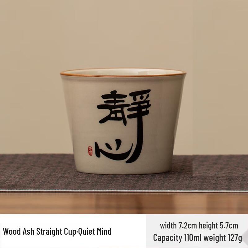 MINGHUI Large Capacity Ceramic Insulated Tea Mug