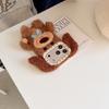 Applicable to Apple 17promax mobile phone case, autumn and winter new 16pro cartoon plush brown teddy dog iPhone15 protective case, cute women's 14