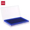 blue 138x88mm (9864)