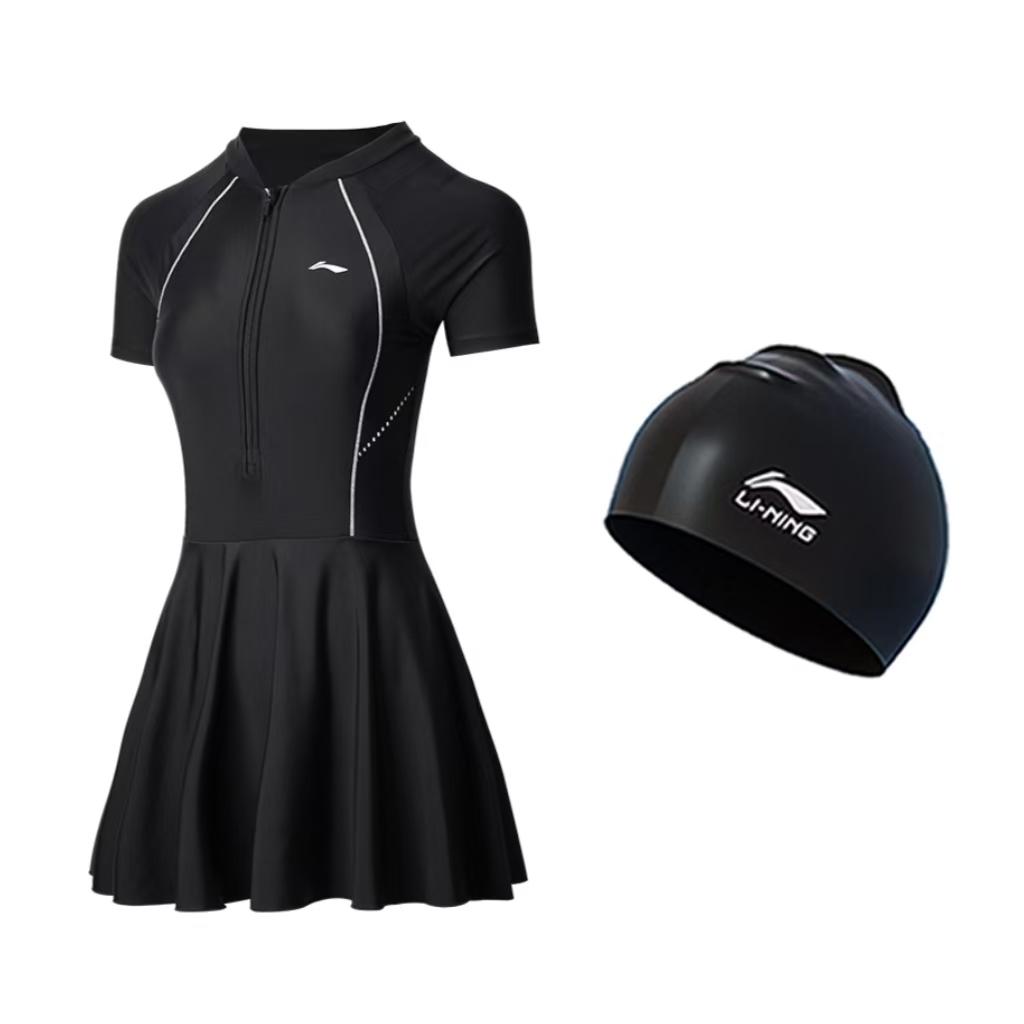 Li Ning Swim Dresses & Skirts Women's LNYW063-1-2