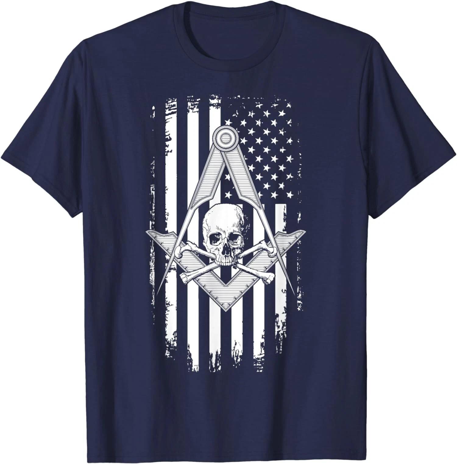 Master Mason American Flag Masonic Skull - Freemason Unisex T-Shirt 3XL