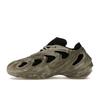 Adidas adiFOM Q Olive Strata Men Sneakers Green Silver-Pebble Bold-Gold GW2218