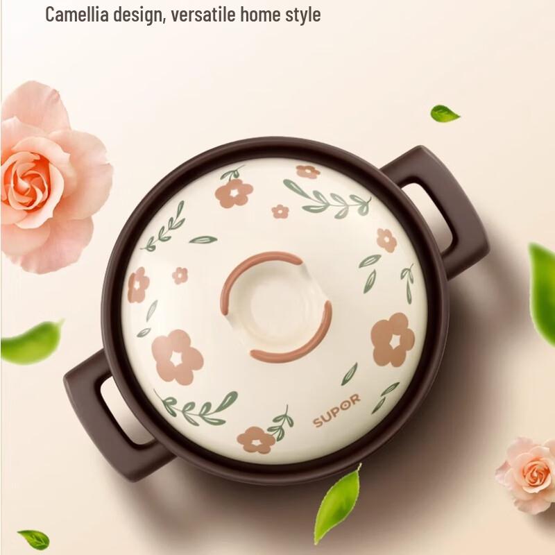 SUPOR 3.0L Ceramic Casserole Pot
