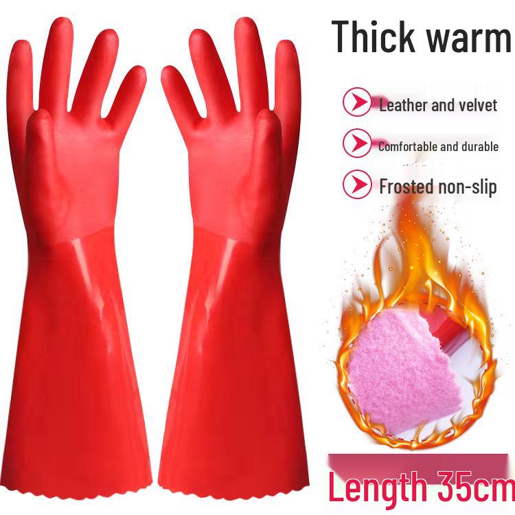 Dishwashing Gloves: Fleece-Lined, Thick, Warm, Long, Unisex, Durable Rubber
