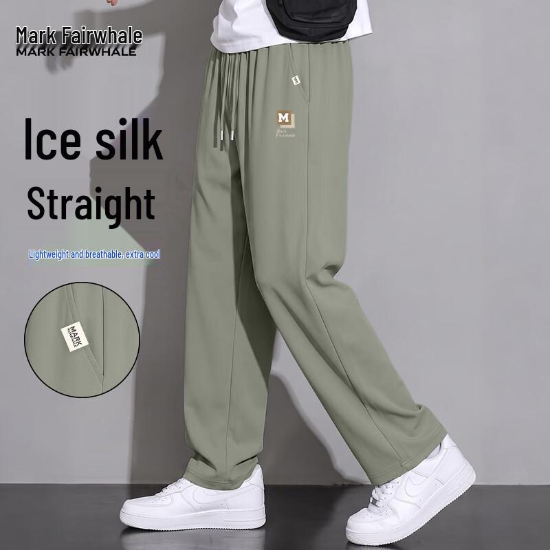 MARK FAIRWHALE Men's Ice Silk Quick-Dry Straight-Leg Casual Pants