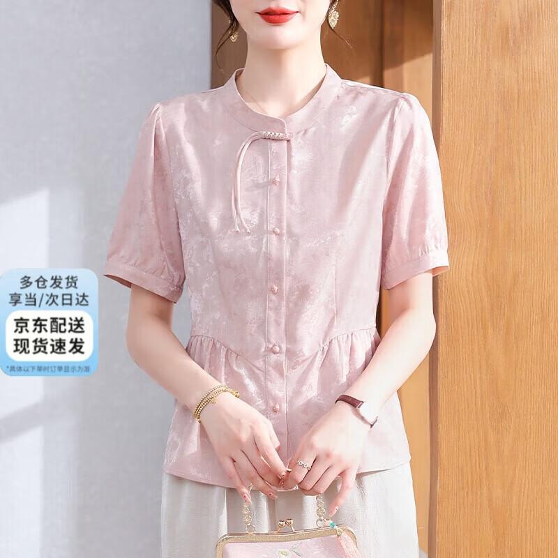 

XUEXI New Chinese Style Chiffon Short Sleeve Top for Mothers XL