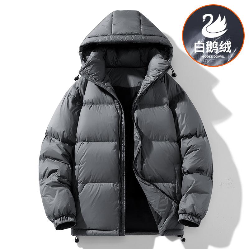 

Down jacket white goose down men s new winter hooded versatile casual solid color loose bread jacket men s jacket M