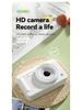 2.4" Retro HD Digital Camera - Compact Portable CCD Card Camera
