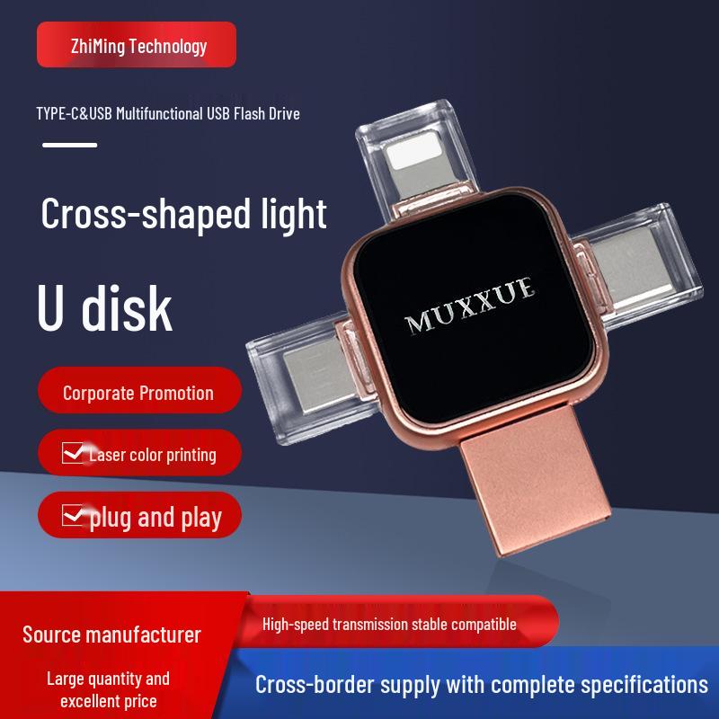Cross-Shaped Luminous USB Flash Drive 128GB: 4-in-1 High-Speed Dual-Use for Phone & Computer, Available In 256GB