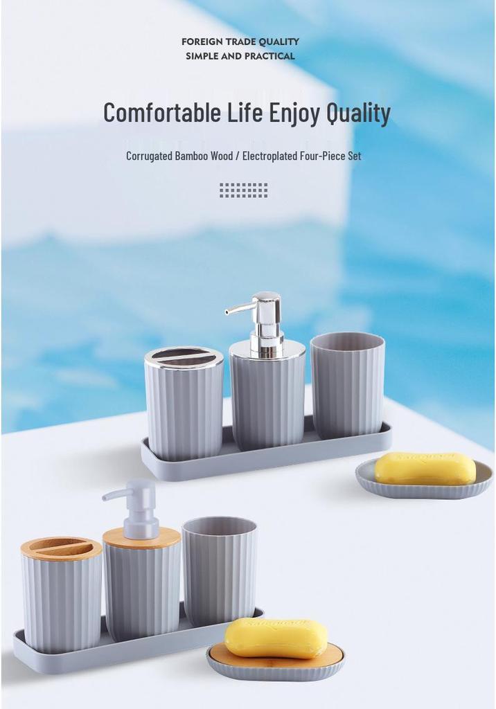 Bathroom Washbasin Set: Storage Tools, Toothbrush Holder, Mouthwash Cup, Hotel Tray, 5-Piece Set