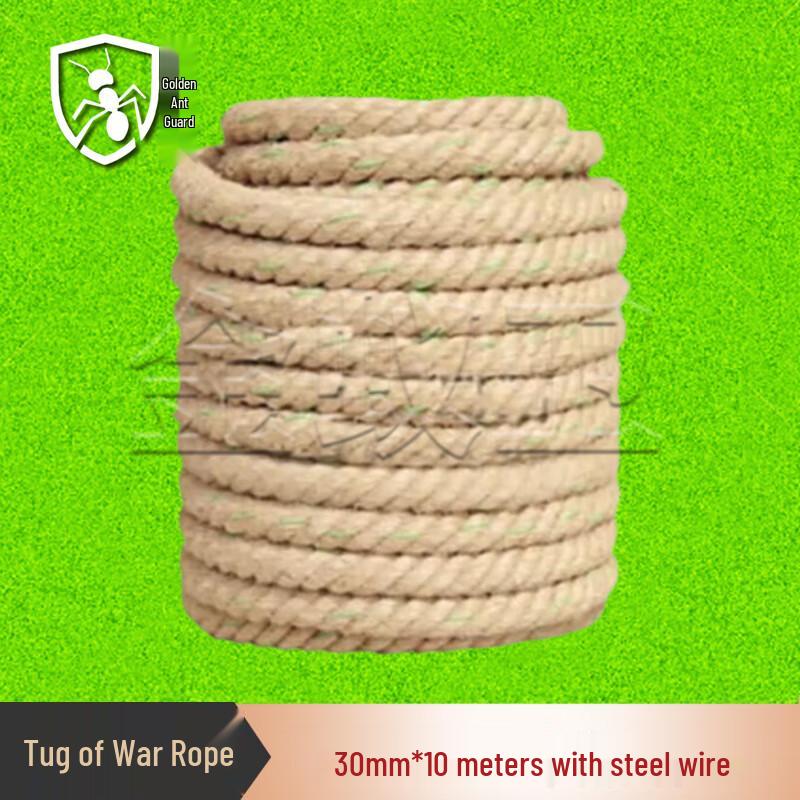 Golden Ant Guard Outdoor Tug-of-War Hemp Rope