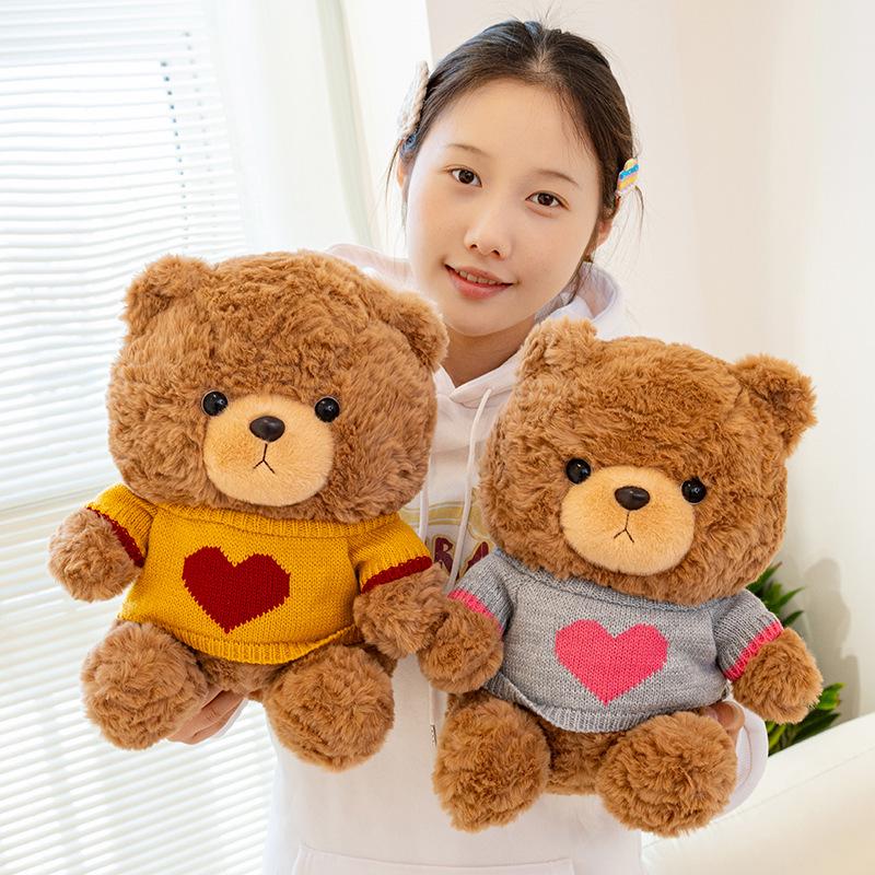 Cute Teddy Bear Hoodie Plush Toy - Stuffed Animal Doll for Kids & Wedding Gifts