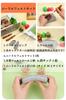YFFSFDC Wool Felting Craft DIY Succulent Needle Felting 9-Piece Kit, Kit, Materials, Handmade, Beginner,