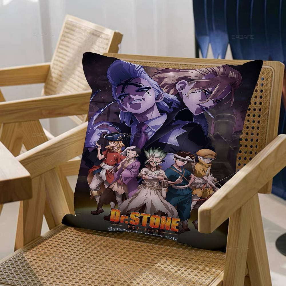 Popular D-Dr S-Stone Sci-Fi Anime Cushion Cover Decorative Pillow Sofa Home Decor Case Pillow Cases