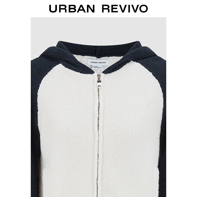 UR Women's Trendy Color Block Double Zipper Hooded Knitted Cardigan