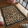Classic Leopard Print Living Room Area Mat, Office Large Mat, Machine Washable Floor Mat, for Bedrooms, Outdoors, Room Supplies